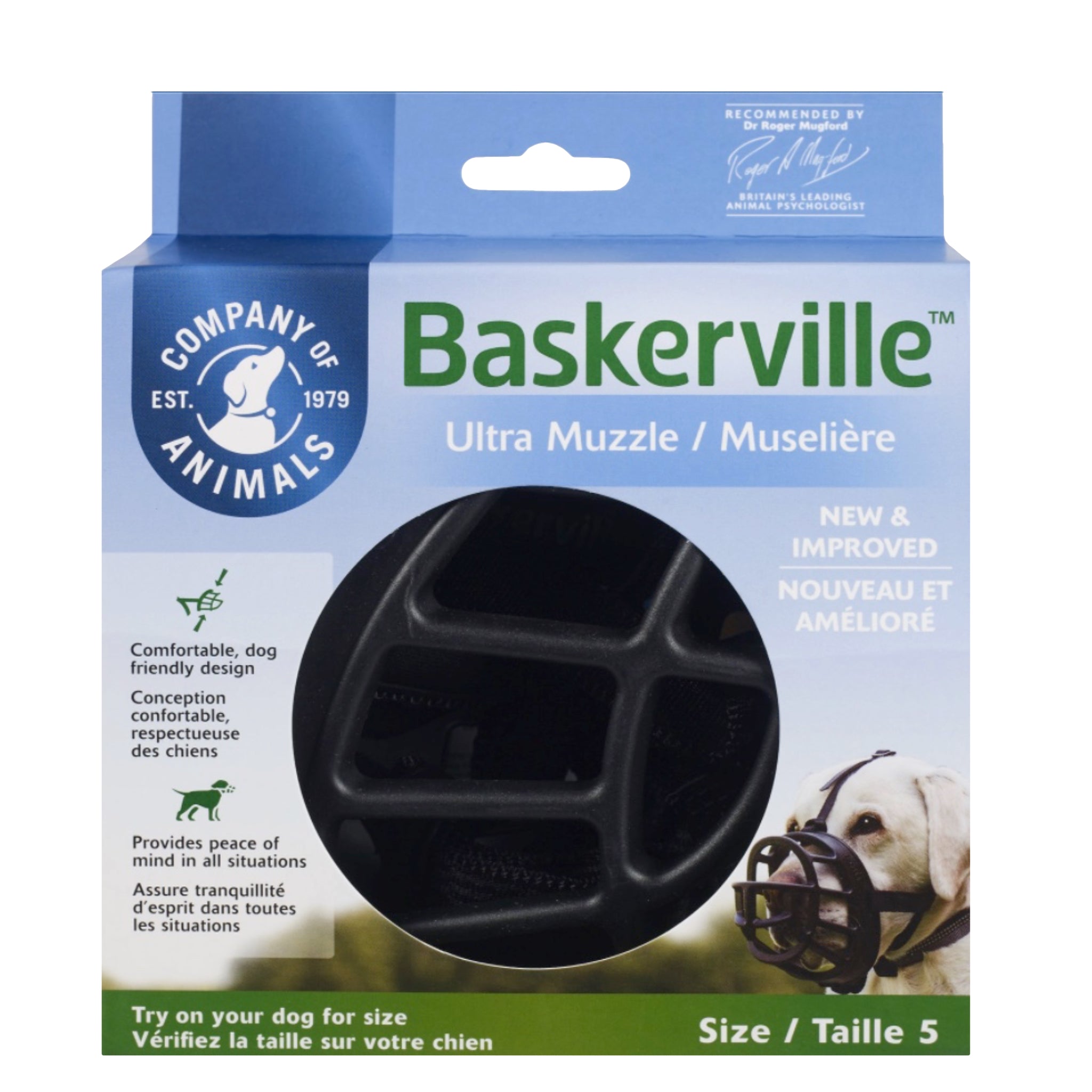 Baskerville Ultra Muzzle